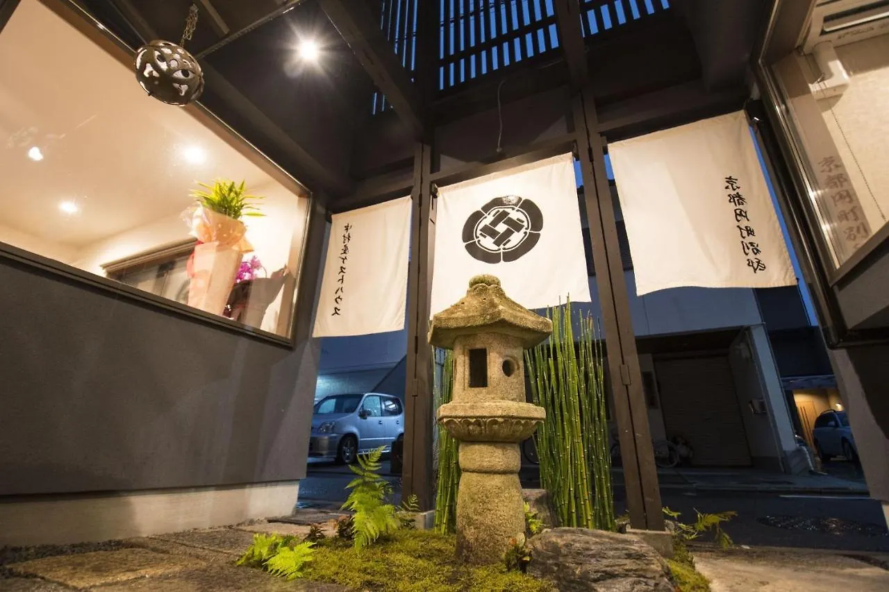 Nakamuraya Kyoto Enmachi Bettei Sakura - Vacation Stay 91572V